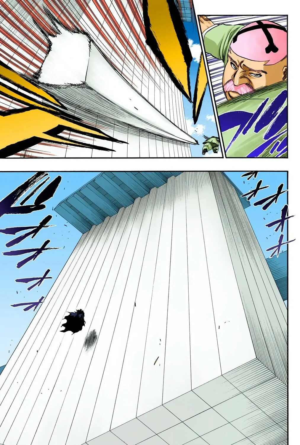 Bleach Colored Manga, chapter 369, page 17