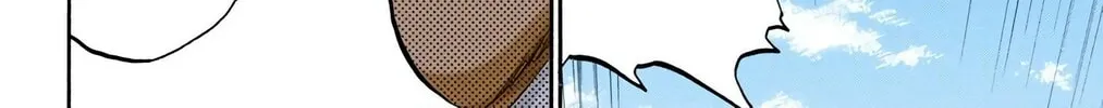 Bleach Colored Manga, chapter 369, page 32