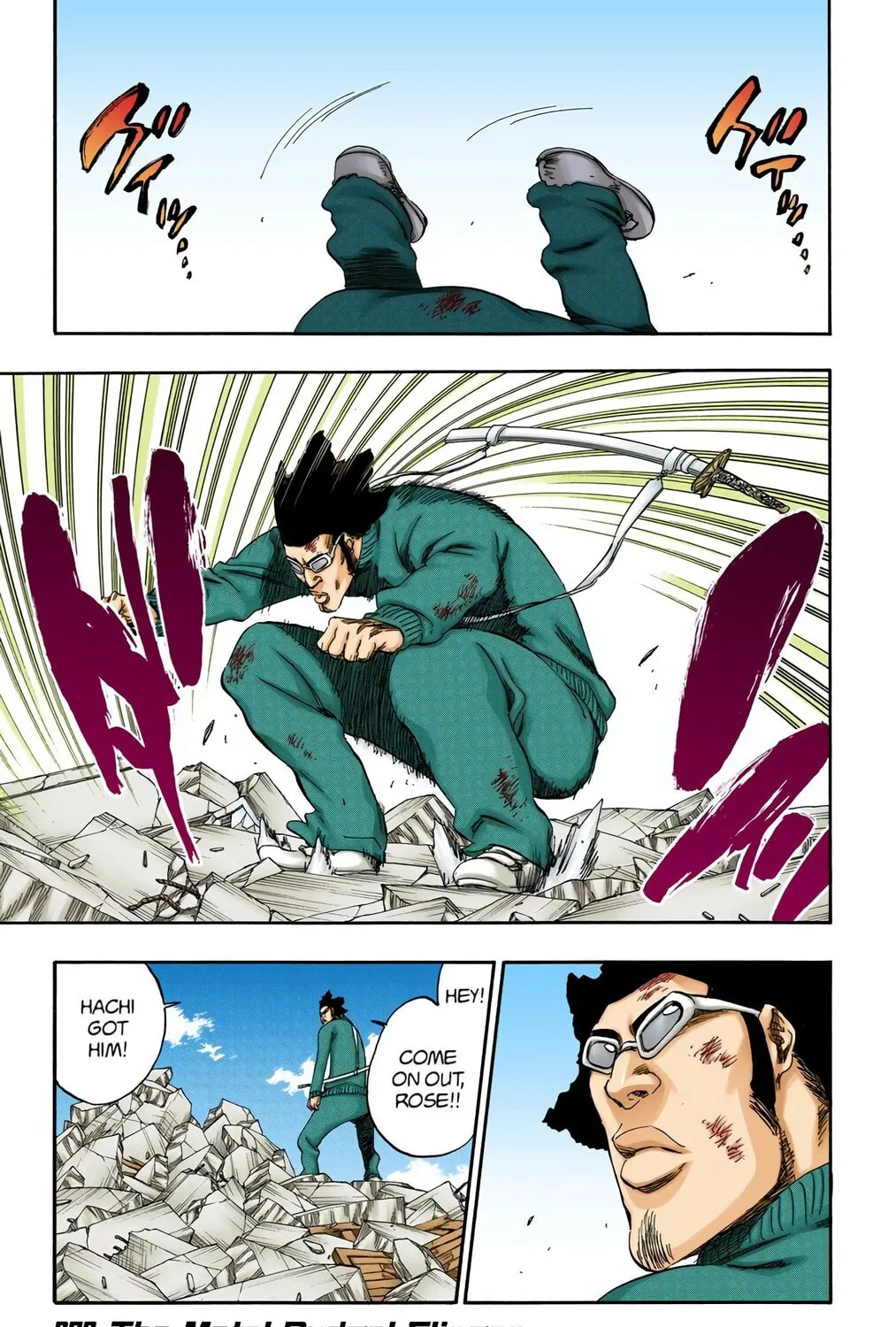 Bleach Colored Manga, chapter 372, page 1