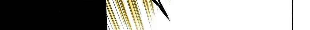 Bleach Colored Manga, chapter 372, page 10