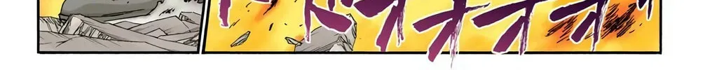 Bleach Colored Manga, chapter 372, page 30