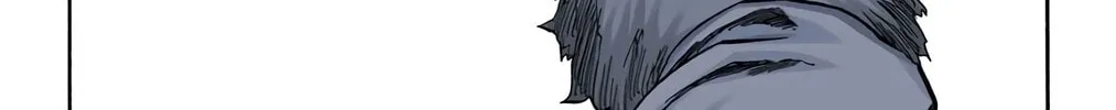 Bleach Colored Manga, chapter 374, page 20