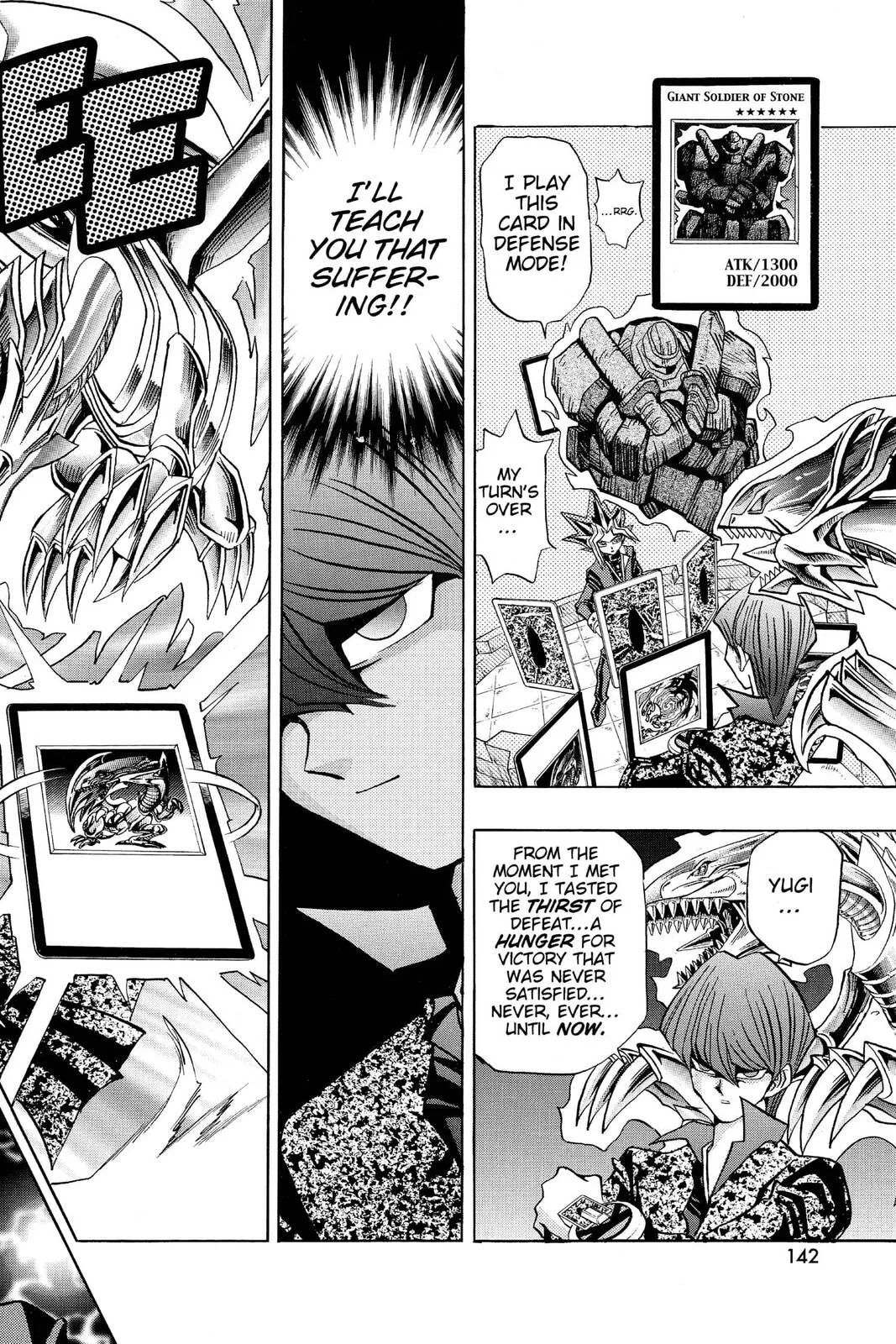 Yu-Gi-Oh!, chapter 103, page 18
