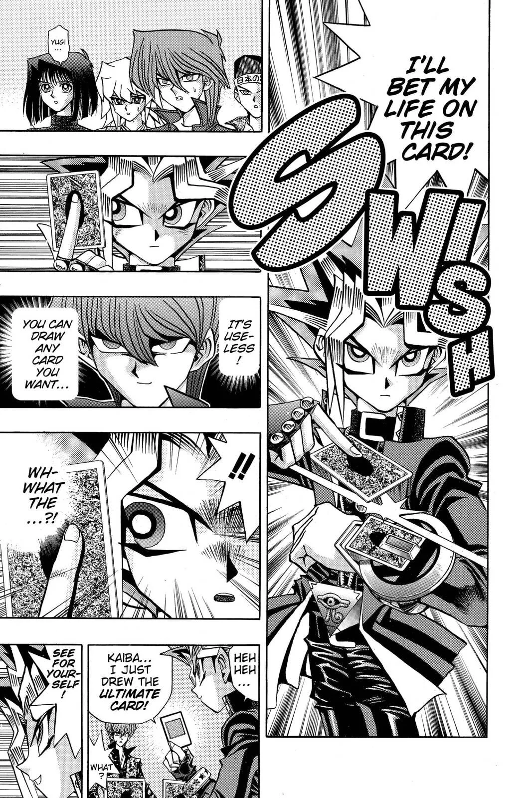 Yu-Gi-Oh!, chapter 104, page 15