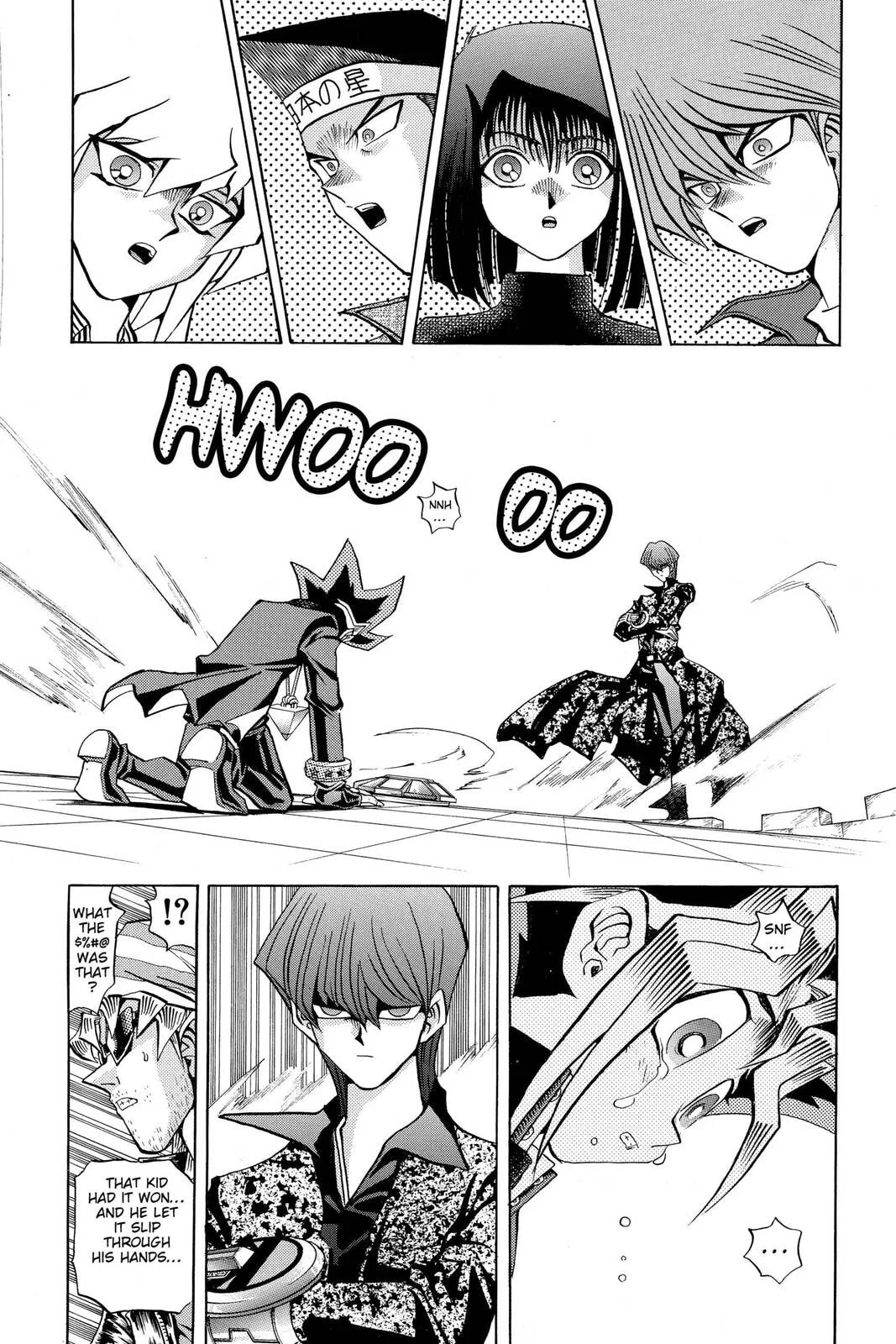 Yu-Gi-Oh!, chapter 106, page 3