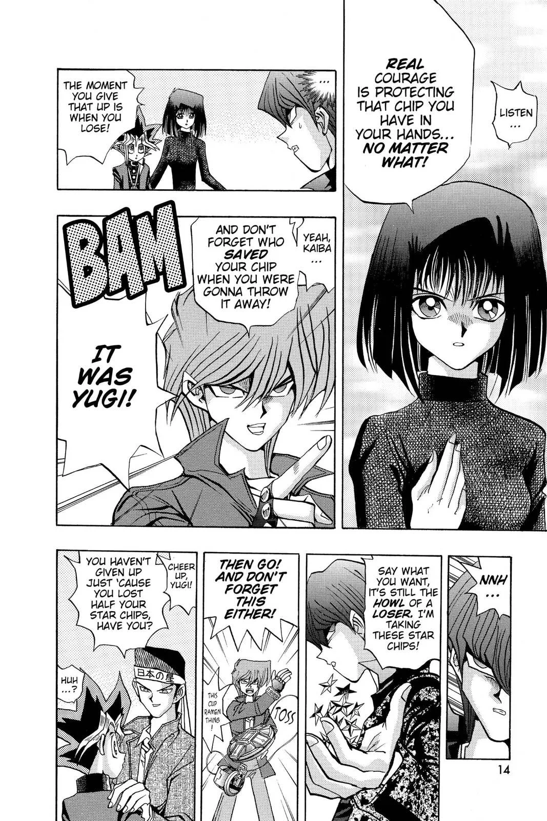 Yu-Gi-Oh!, chapter 106, page 8