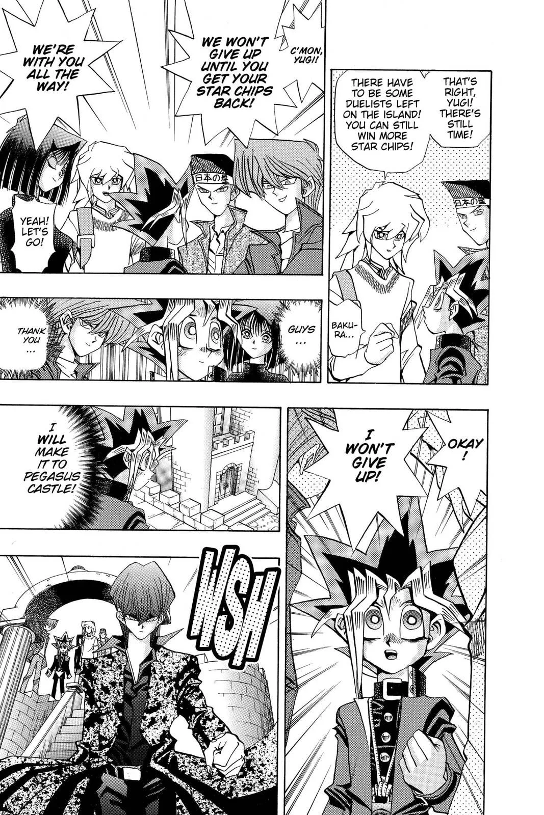 Yu-Gi-Oh!, chapter 106, page 9