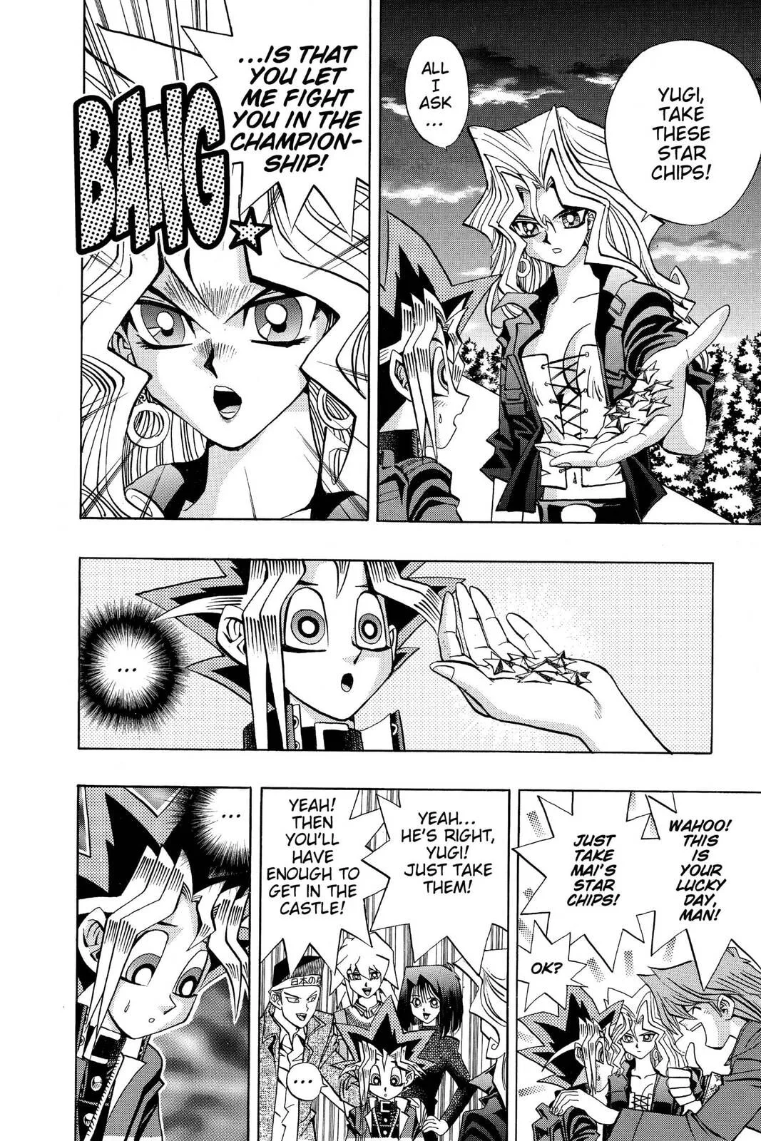 Yu-Gi-Oh!, chapter 107, page 2