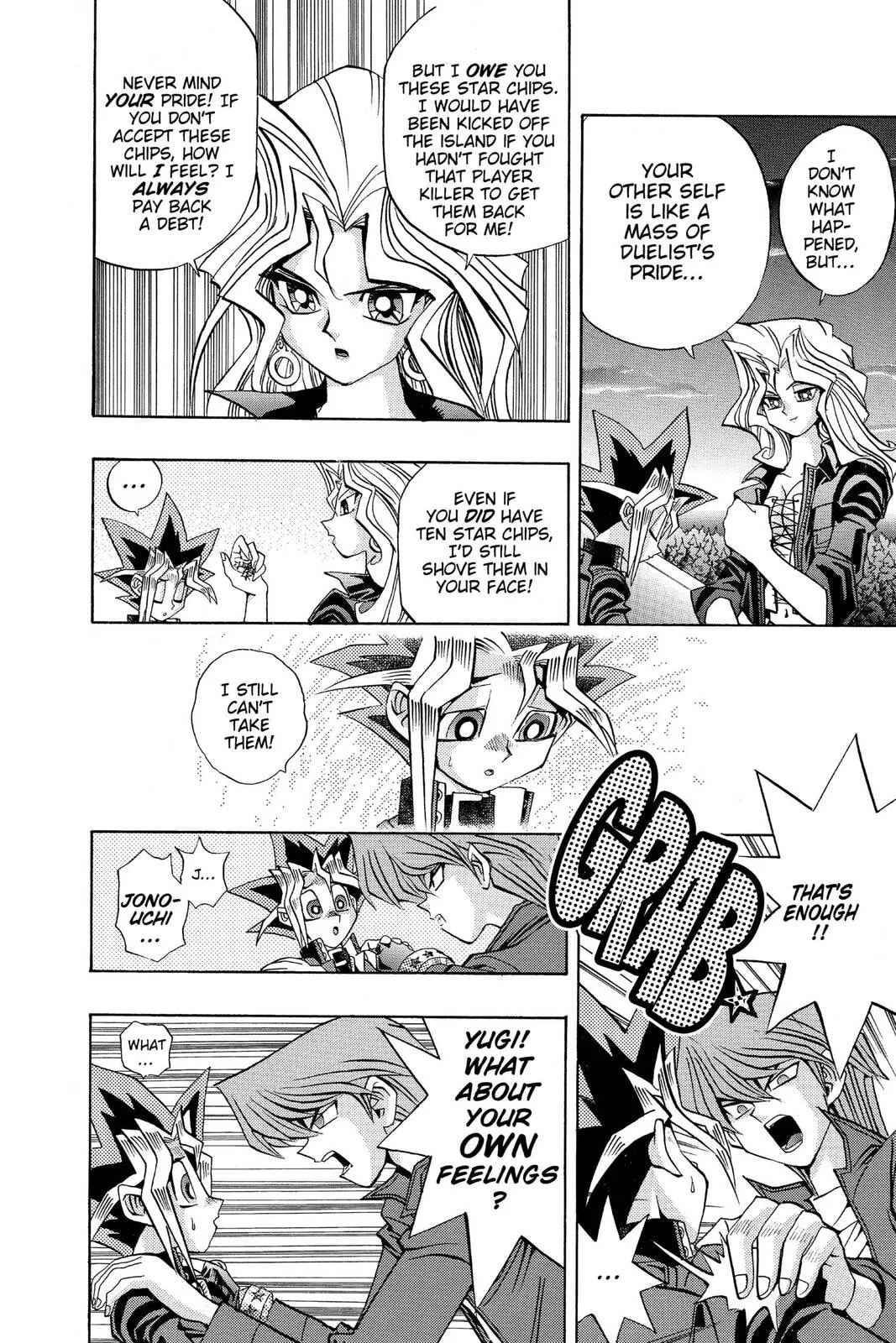Yu-Gi-Oh!, chapter 107, page 4