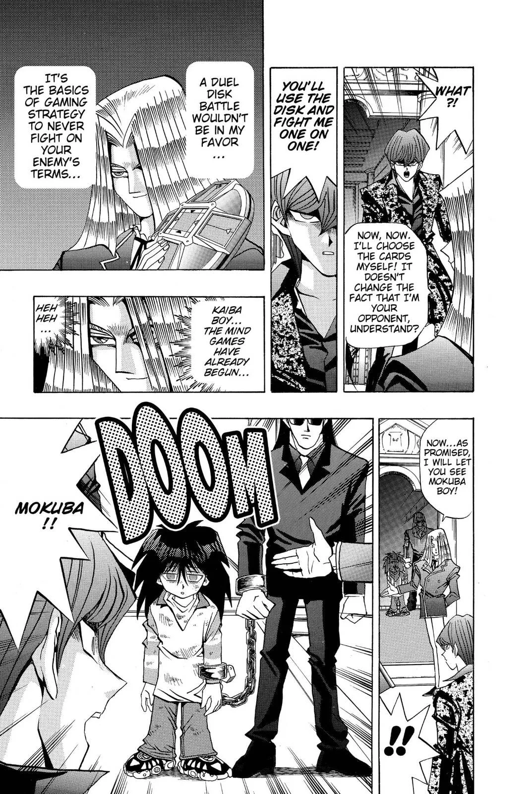 Yu-Gi-Oh!, chapter 108, page 5