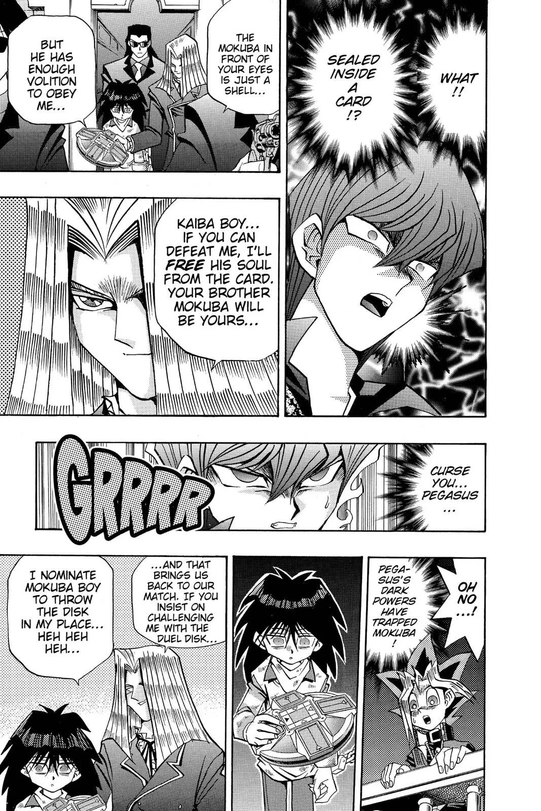 Yu-Gi-Oh!, chapter 108, page 7