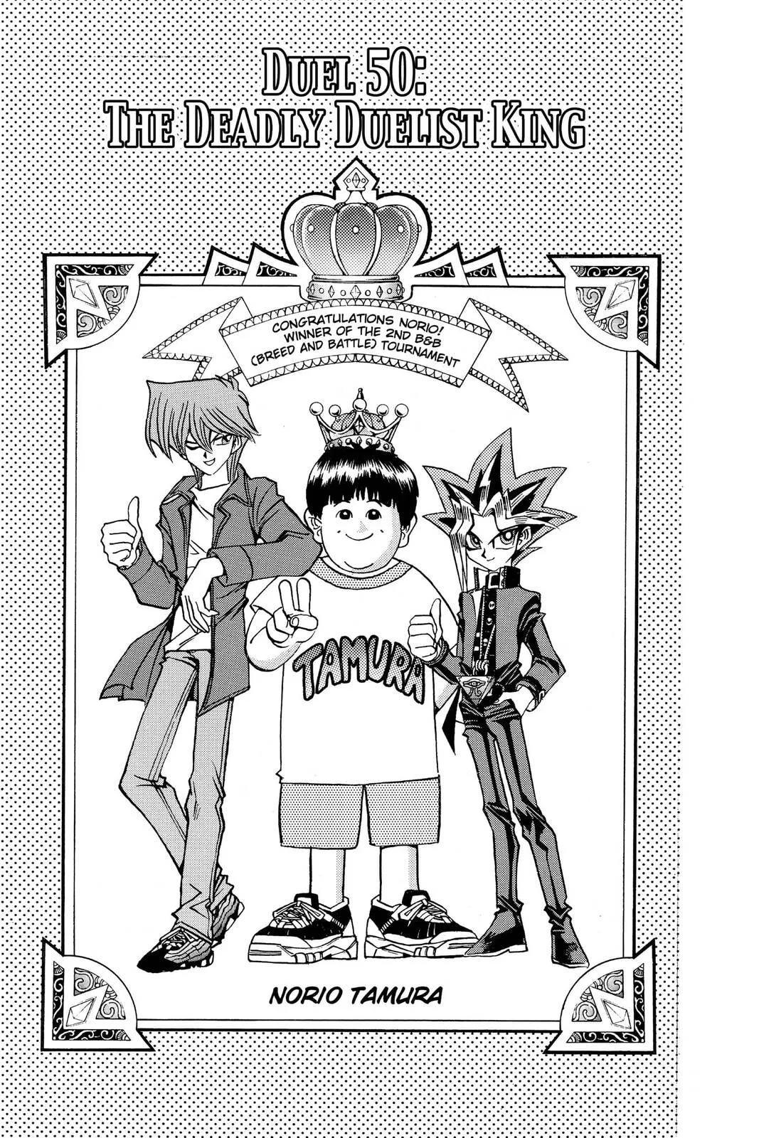 Yu-Gi-Oh!, chapter 109, page 1