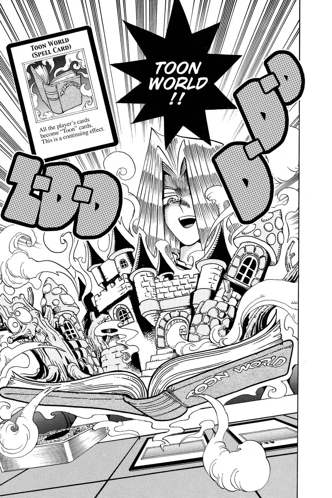 Yu-Gi-Oh!, chapter 109, page 13