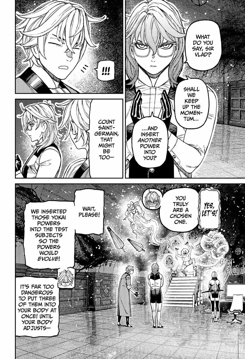 Dandadan Manga, chapter 227, page 4