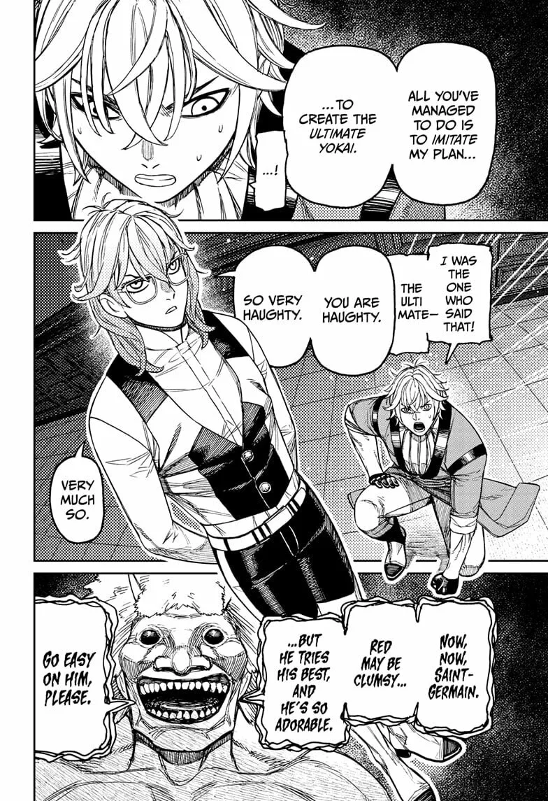 Dandadan Manga, chapter 227, page 6