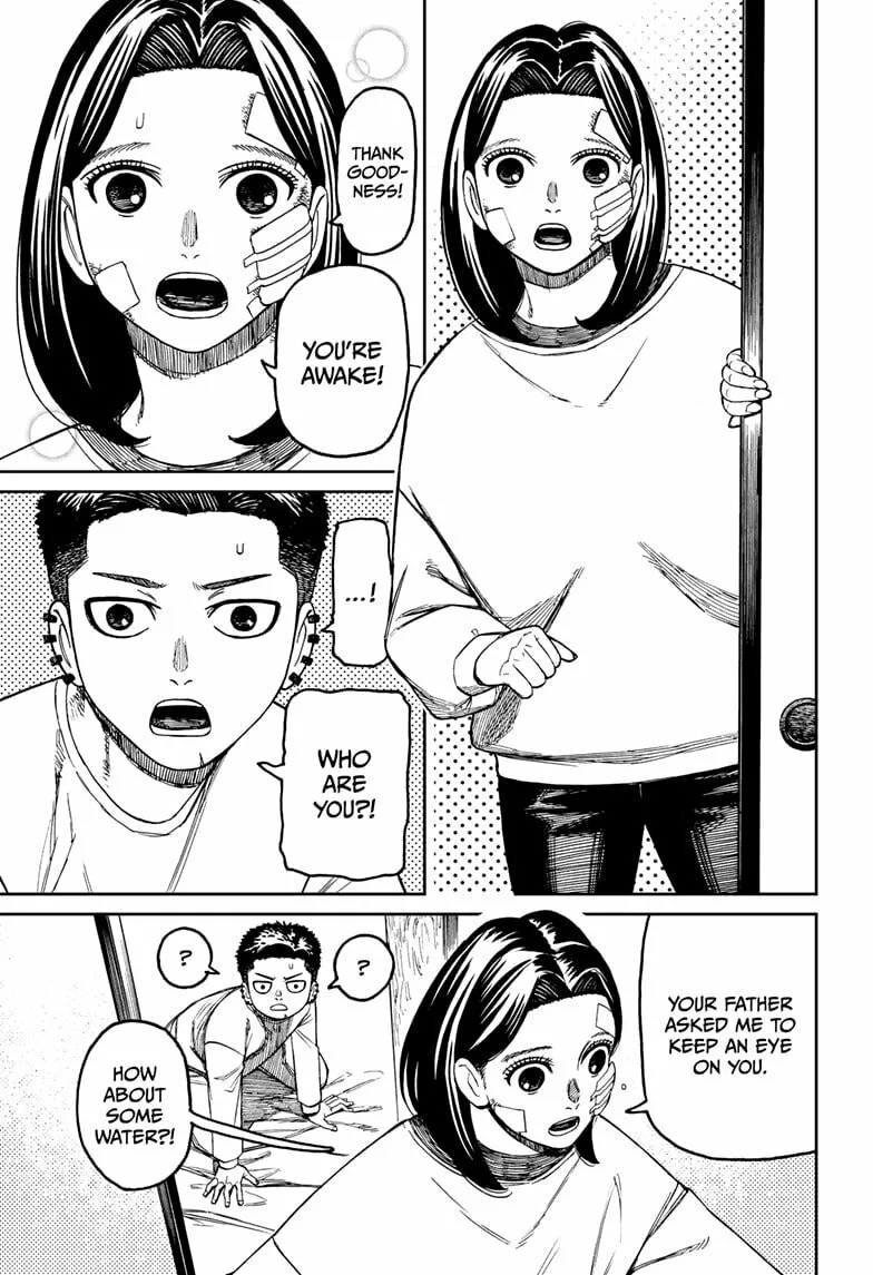 Dandadan Manga, chapter 227, page 13