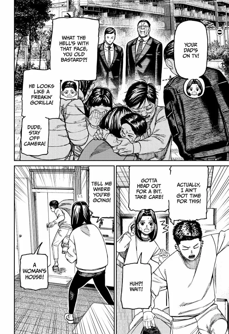 Dandadan Manga, chapter 227, page 16