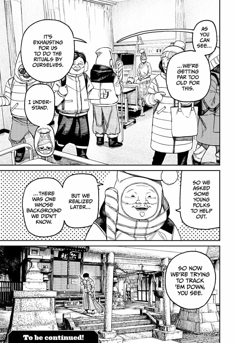 Dandadan Manga, chapter 227, page 19