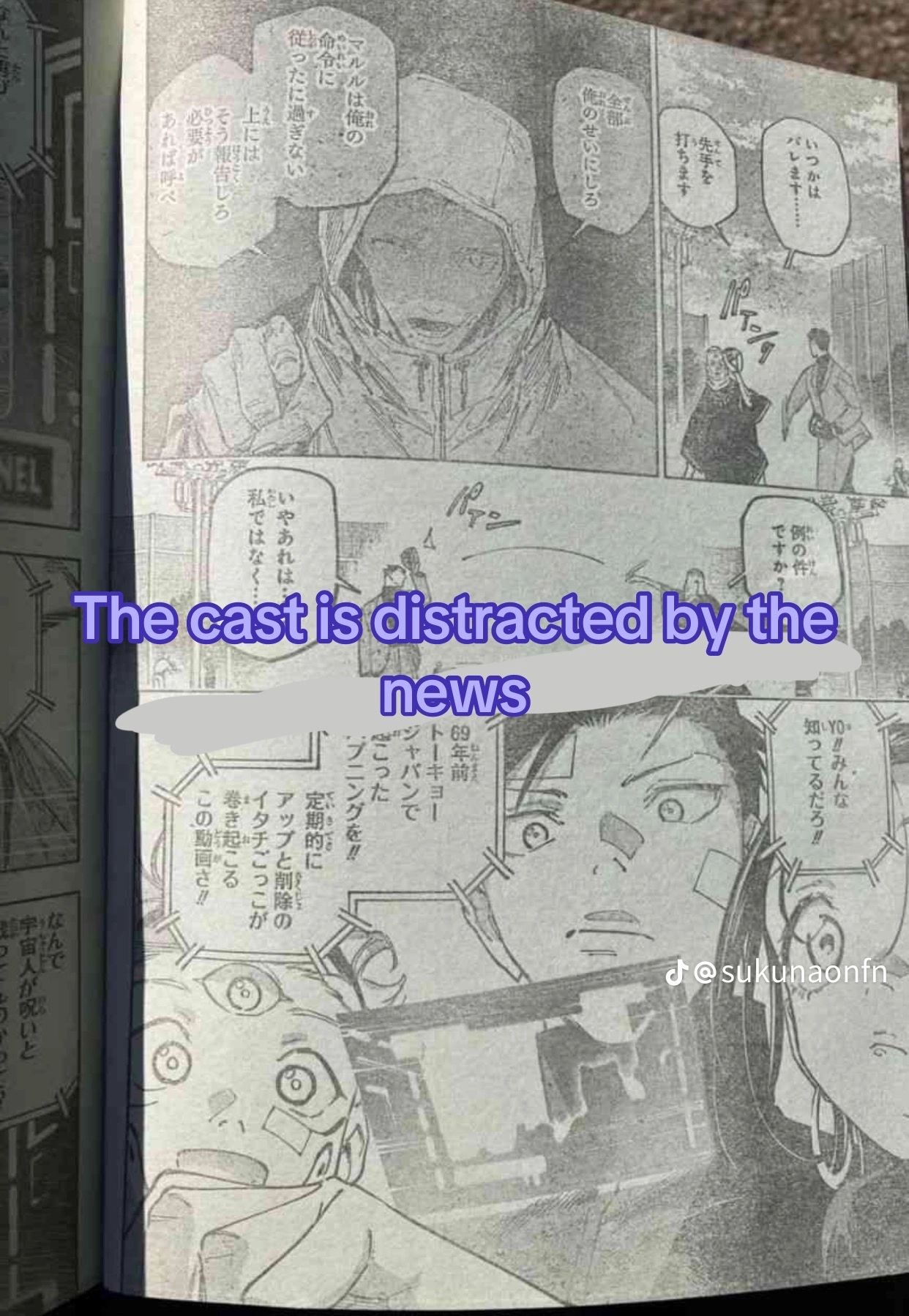 Jujutsu Kaisen Modulo Manga, chapter 25 RAW, page 13