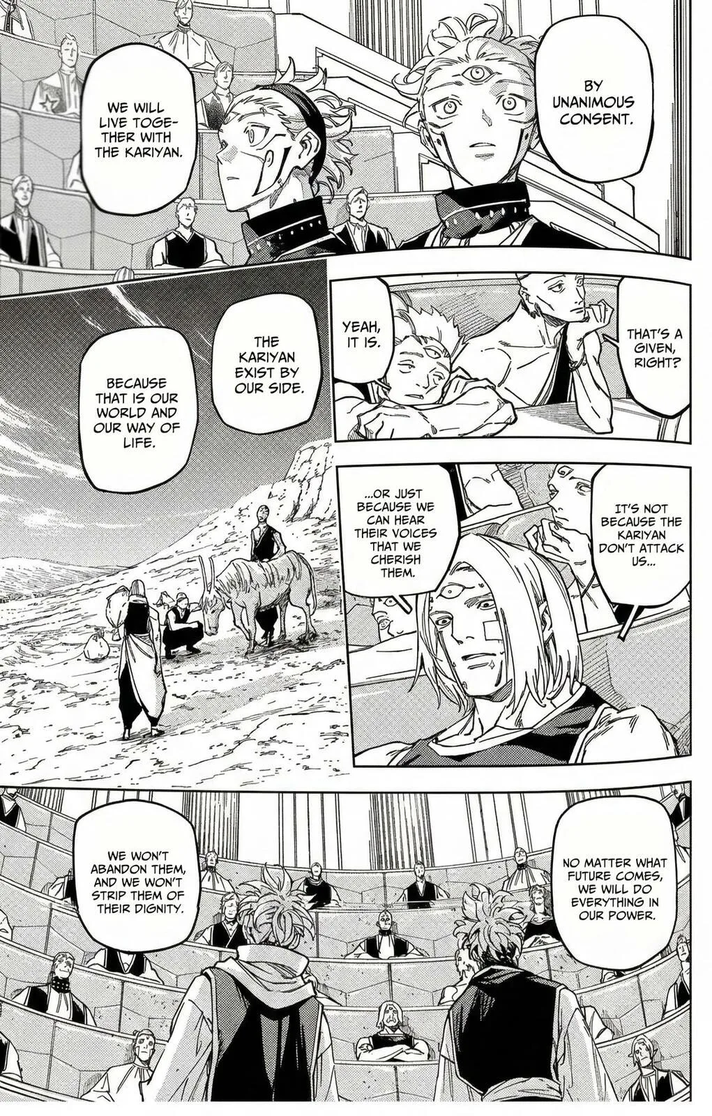 Jujutsu Kaisen Modulo Manga, chapter 25 END, page 2