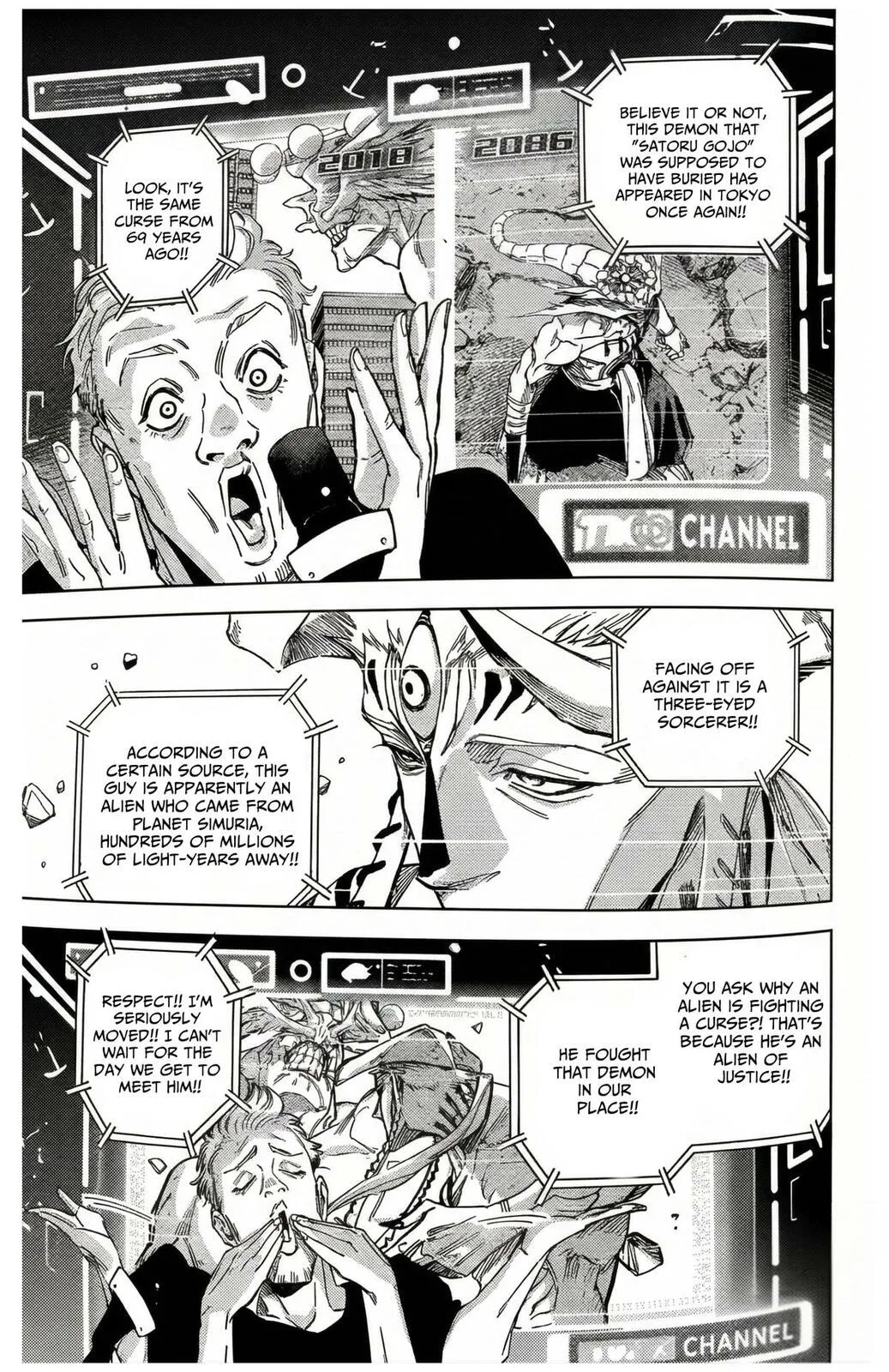 Jujutsu Kaisen Modulo Manga, chapter 25 END, page 14