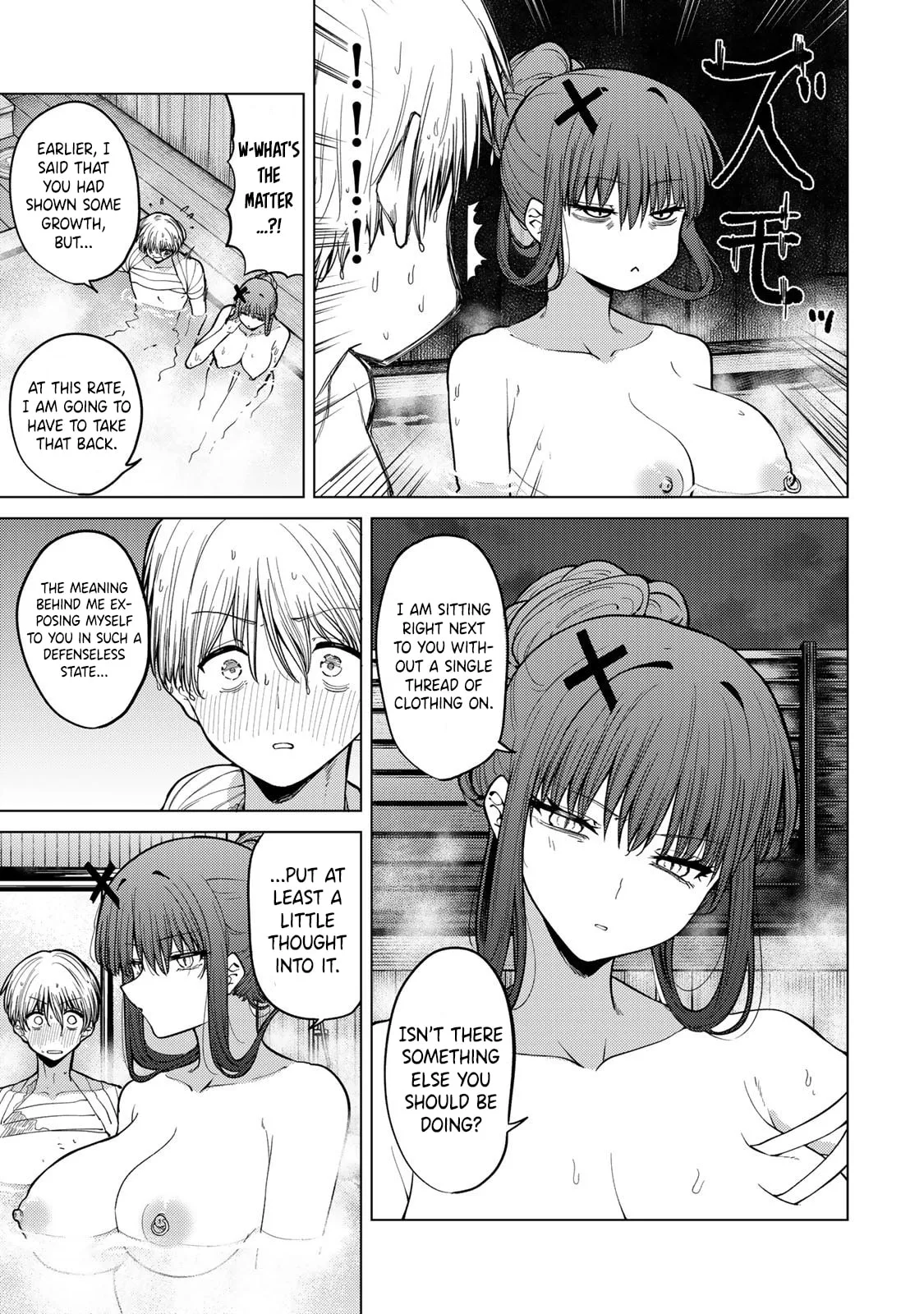 Yaergnacht of the Dark Moon, chapter 11, page 5