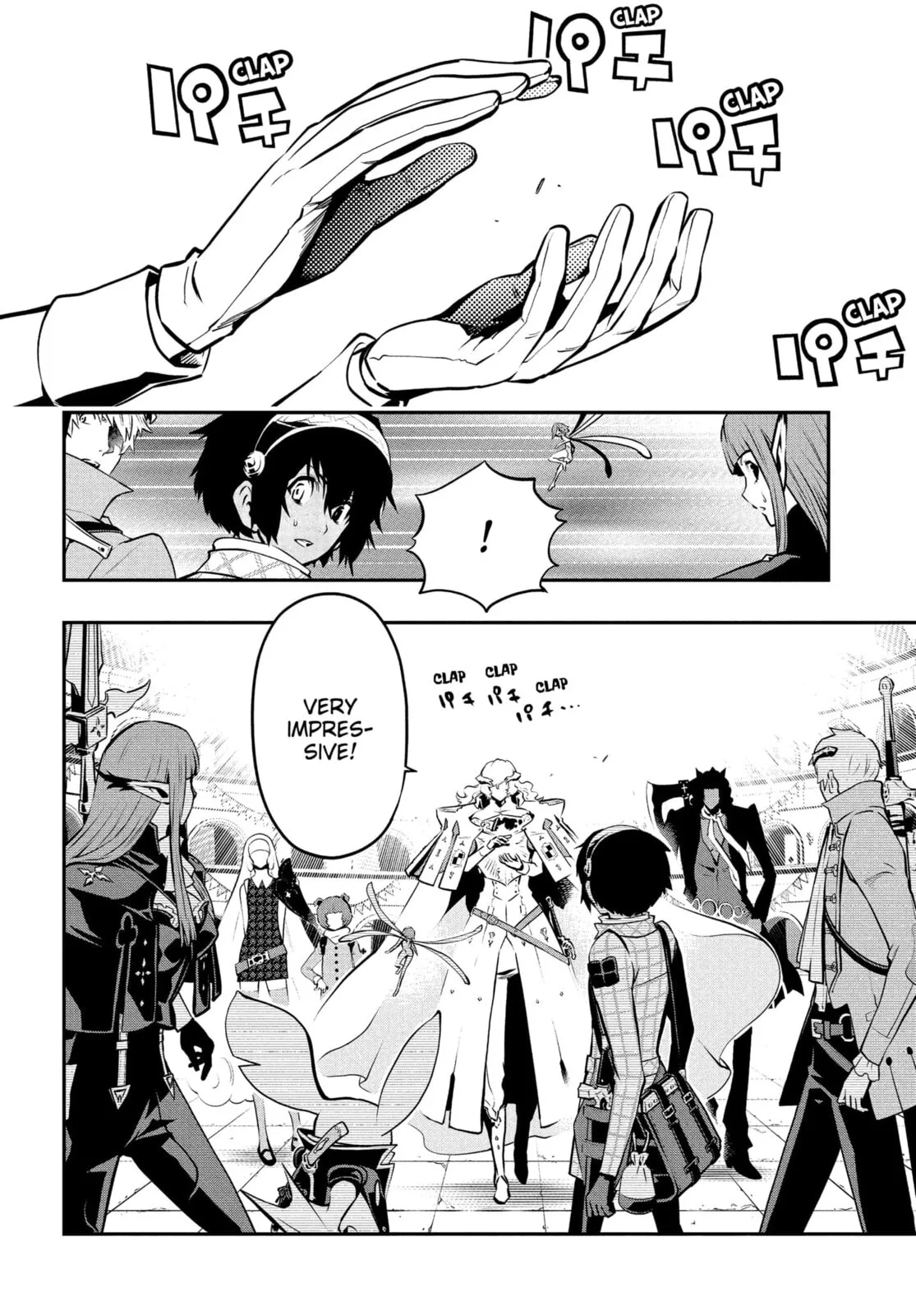 Metaphor ReFantazio, chapter 14, page 10