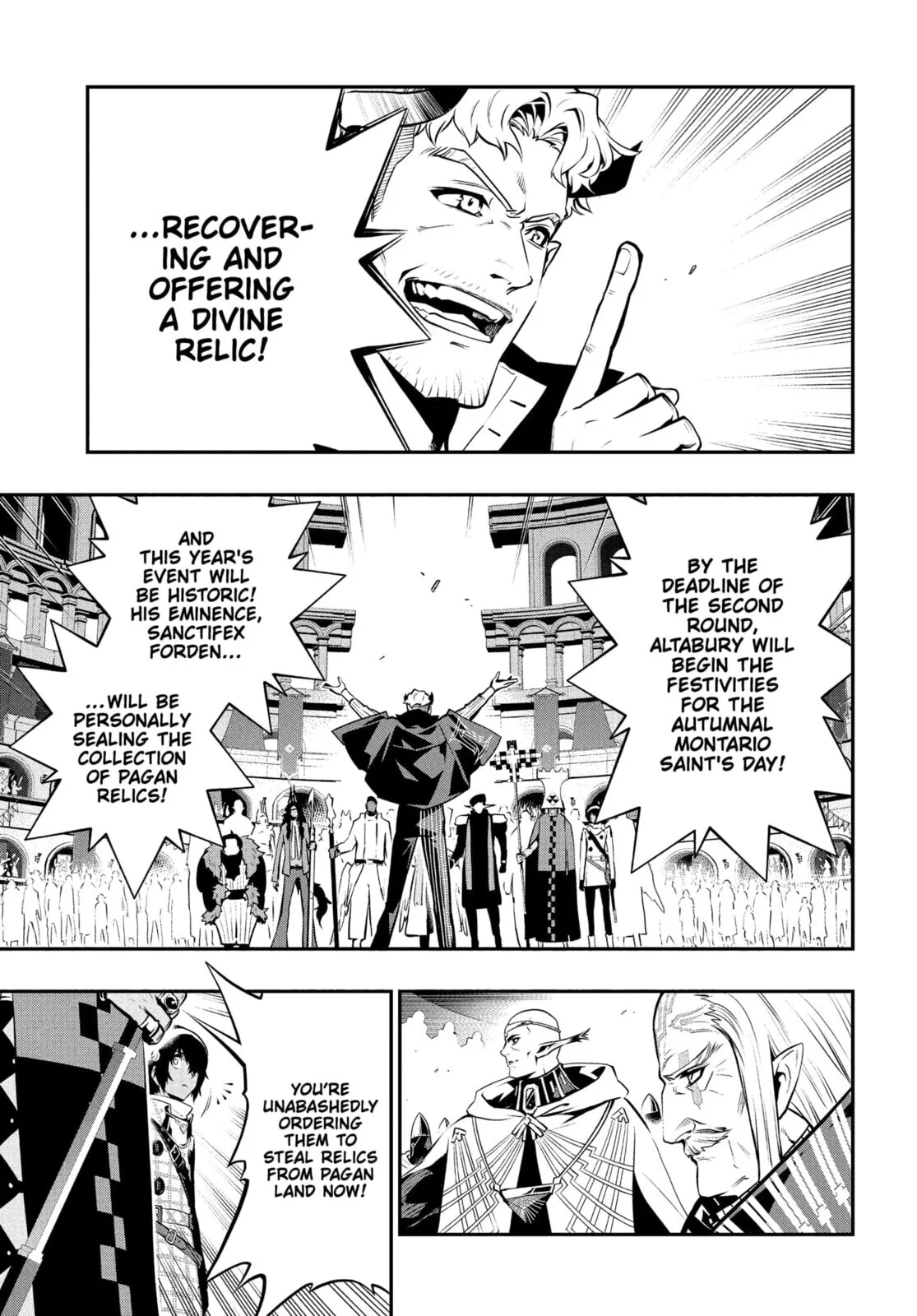 Metaphor ReFantazio, chapter 14, page 21