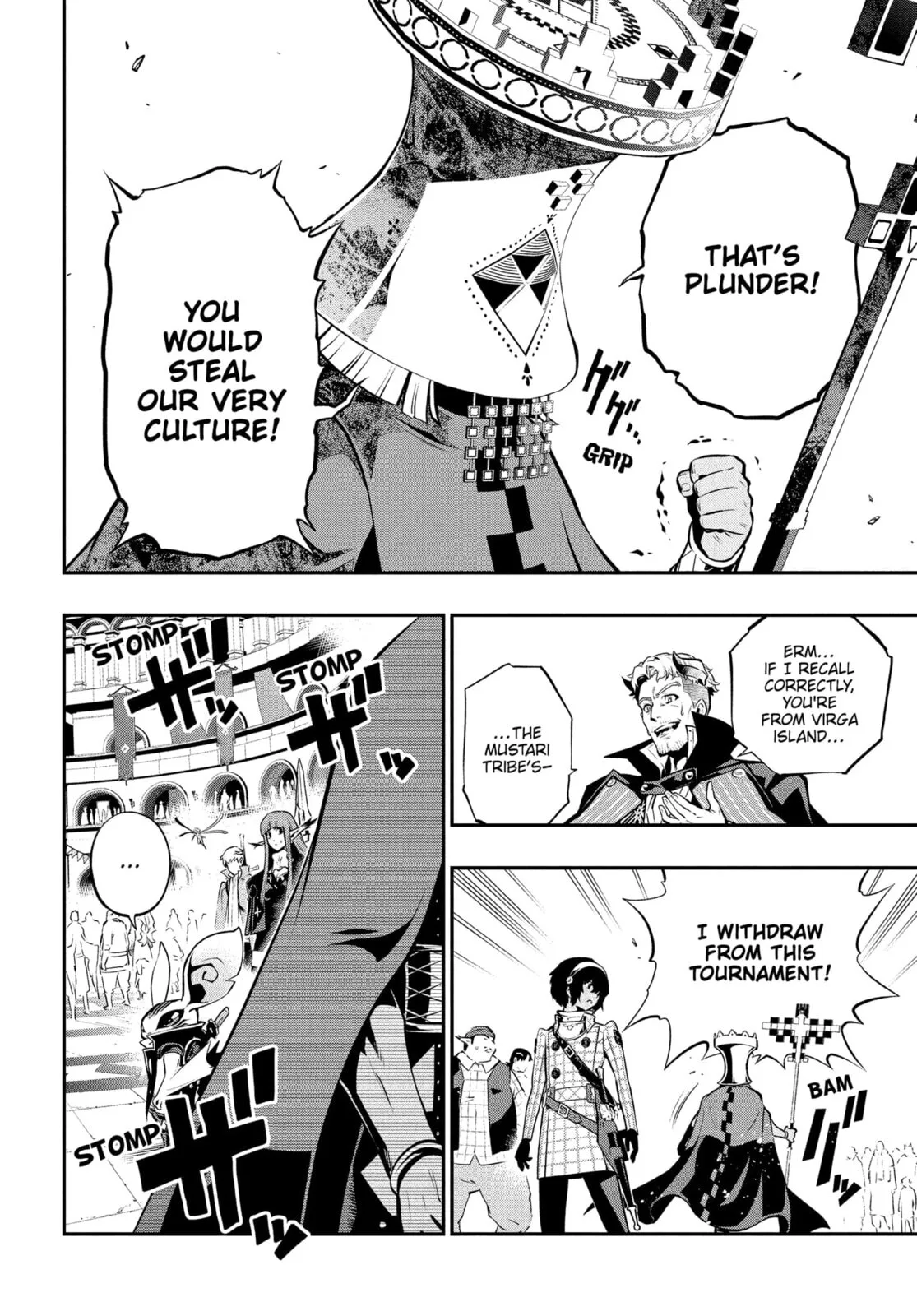 Metaphor ReFantazio, chapter 14, page 22