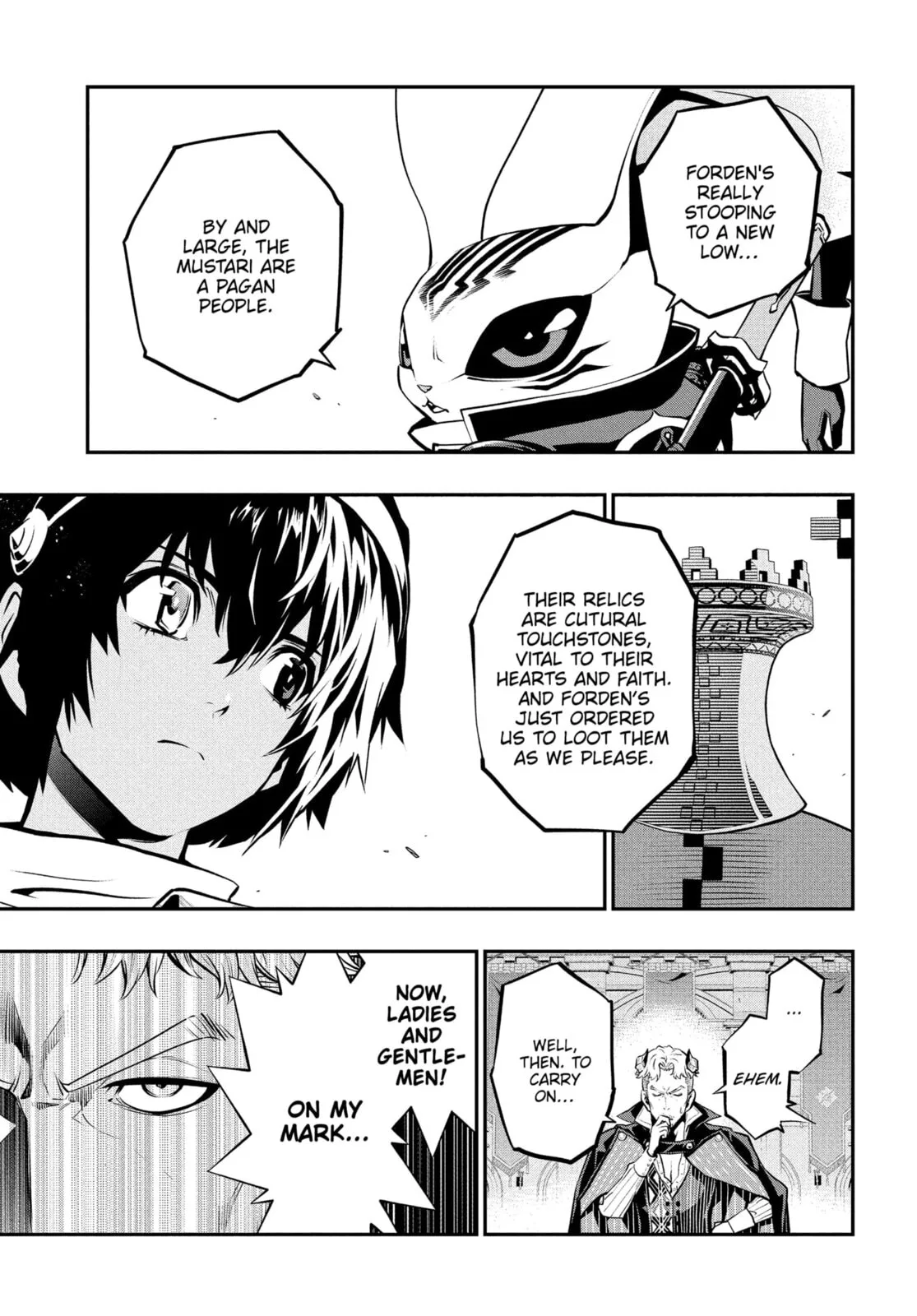 Metaphor ReFantazio, chapter 14, page 23