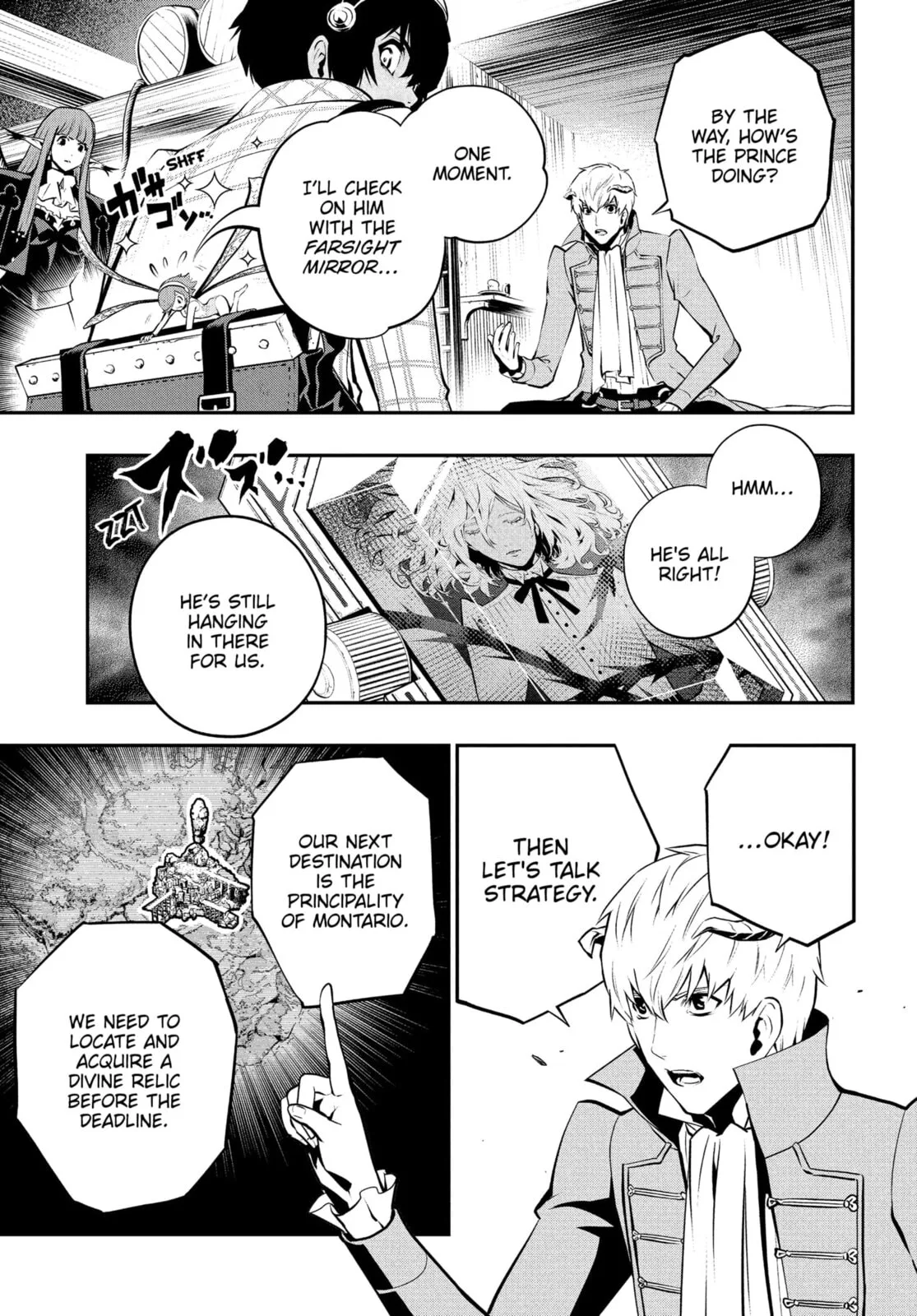 Metaphor ReFantazio, chapter 14, page 25