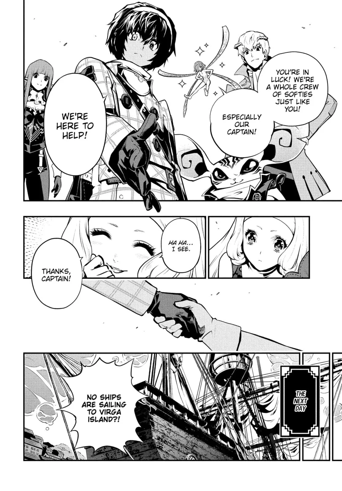 Metaphor ReFantazio, chapter 14, page 38