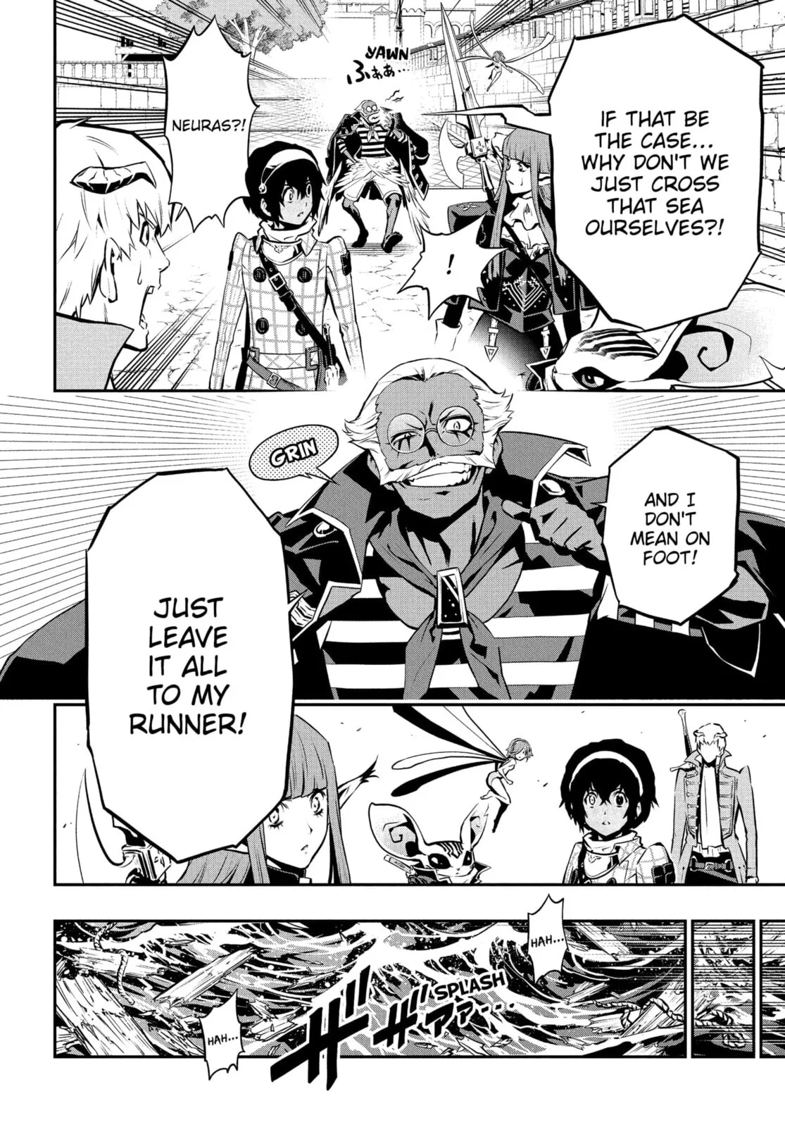 Metaphor ReFantazio, chapter 14, page 40