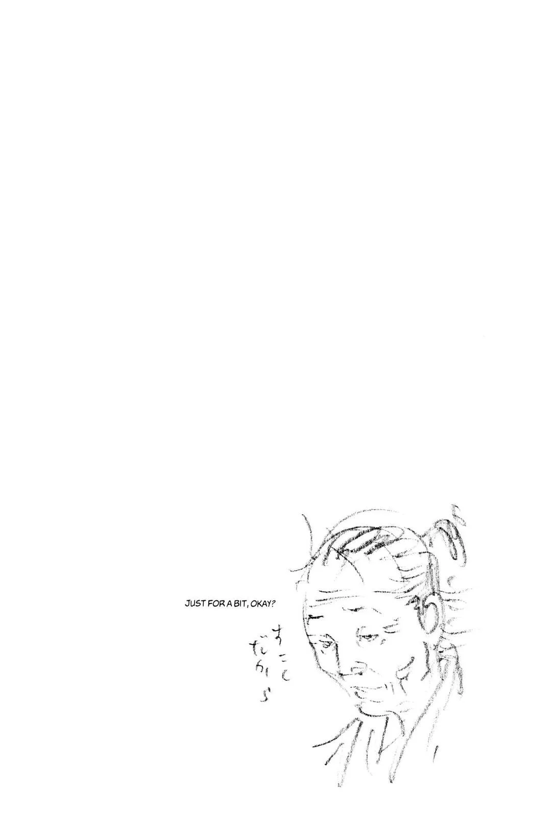 Vagabond Manga, chapter 291, page 18