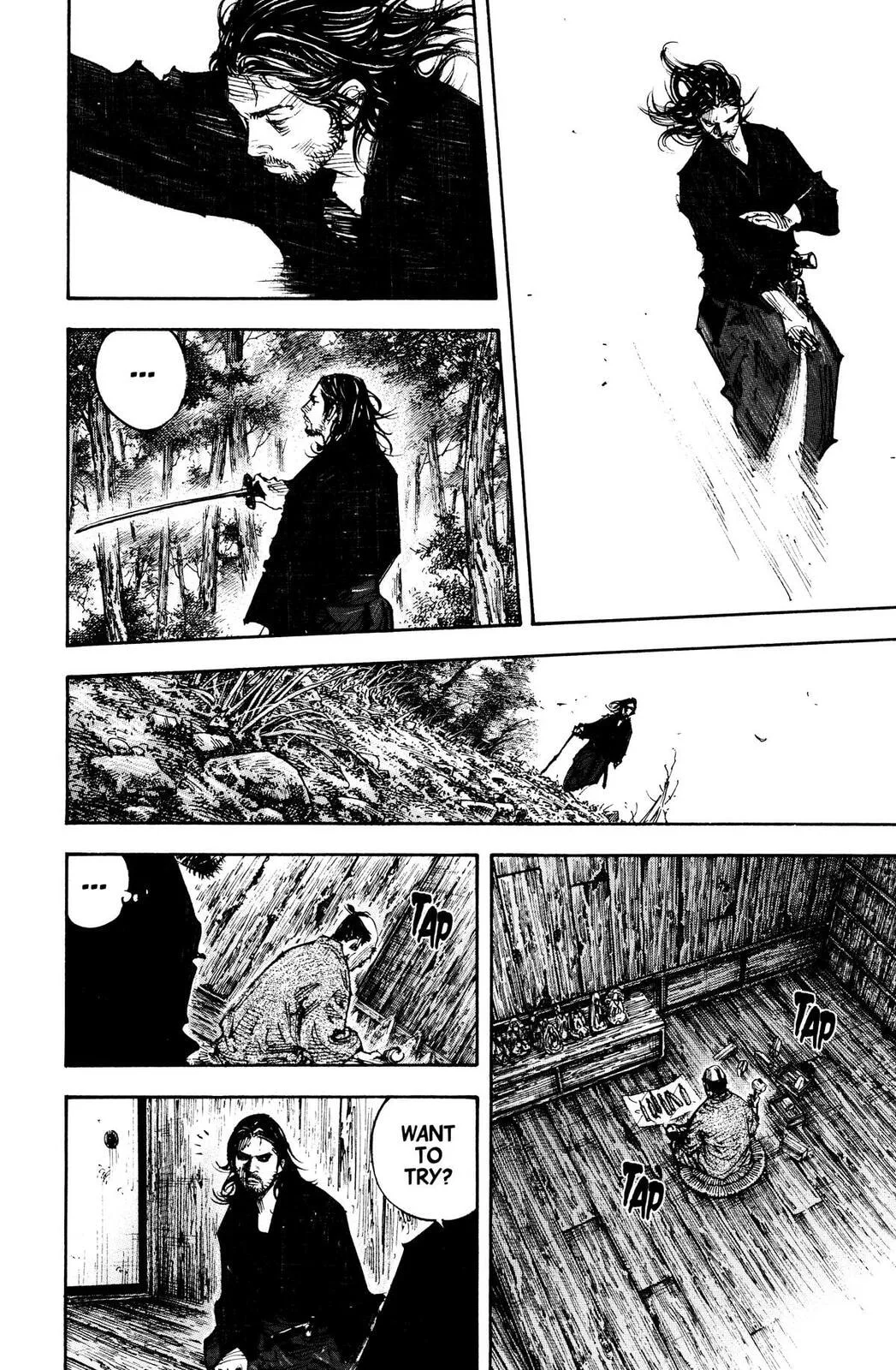 Vagabond Manga, chapter 292, page 12