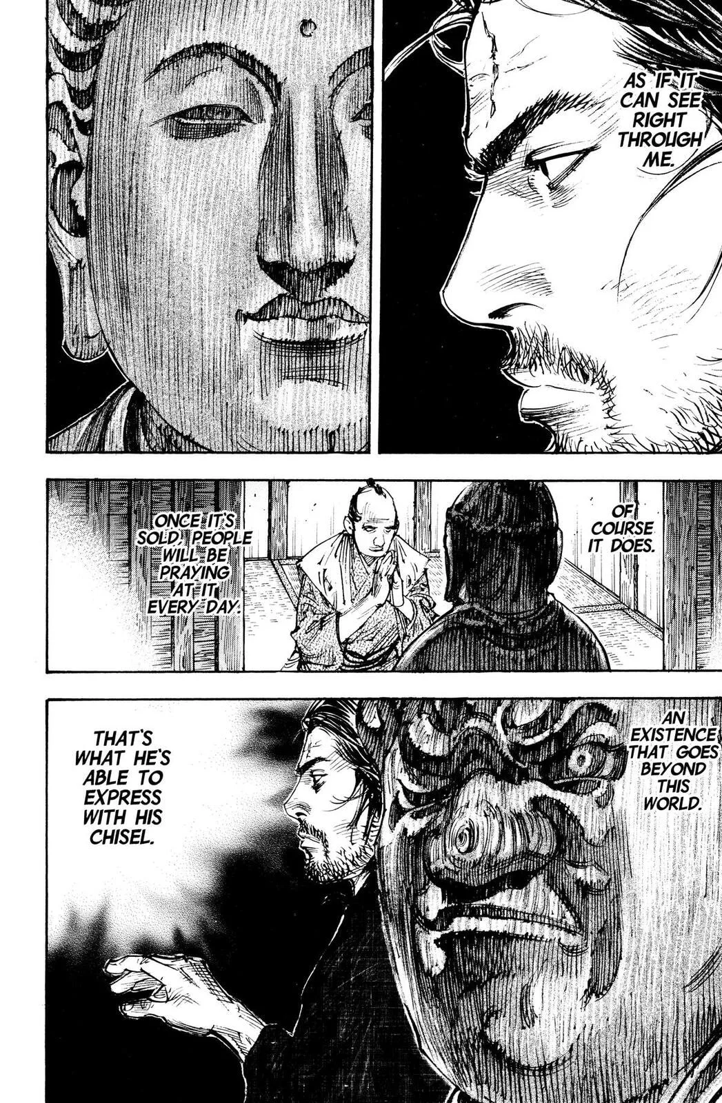 Vagabond Manga, chapter 293, page 12