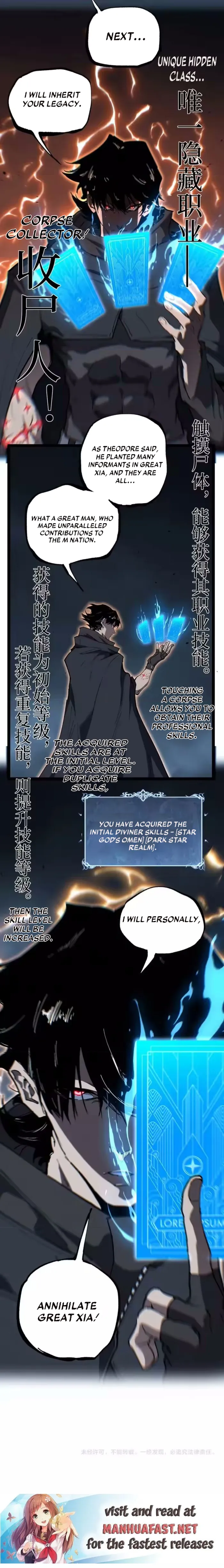 God-level Assassin, I’m the Shadow, chapter 95, page 7