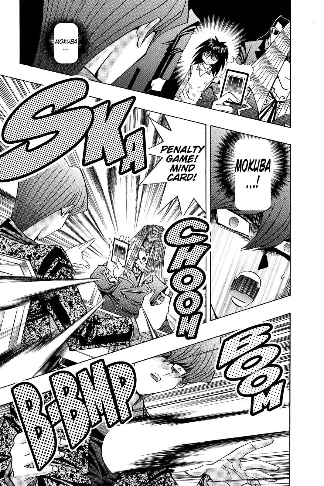 Yu-Gi-Oh!, chapter 111, page 5