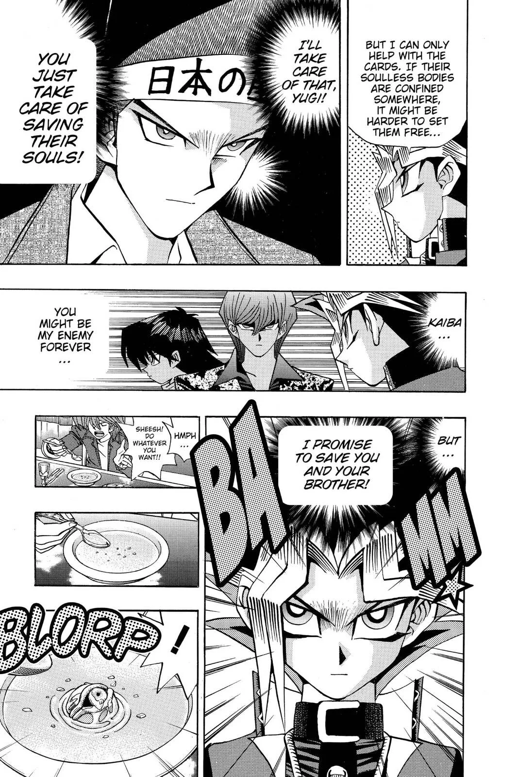 Yu-Gi-Oh!, chapter 112, page 9