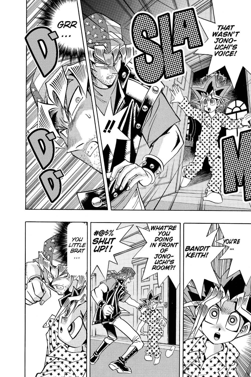 Yu-Gi-Oh!, chapter 113, page 12
