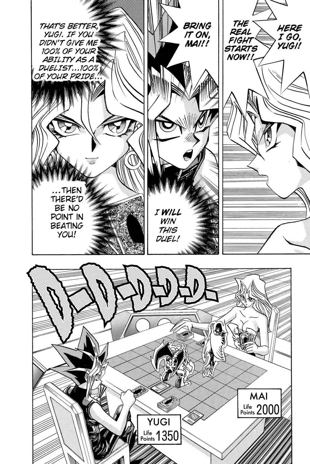 Yu-Gi-Oh!, chapter 115, page 12