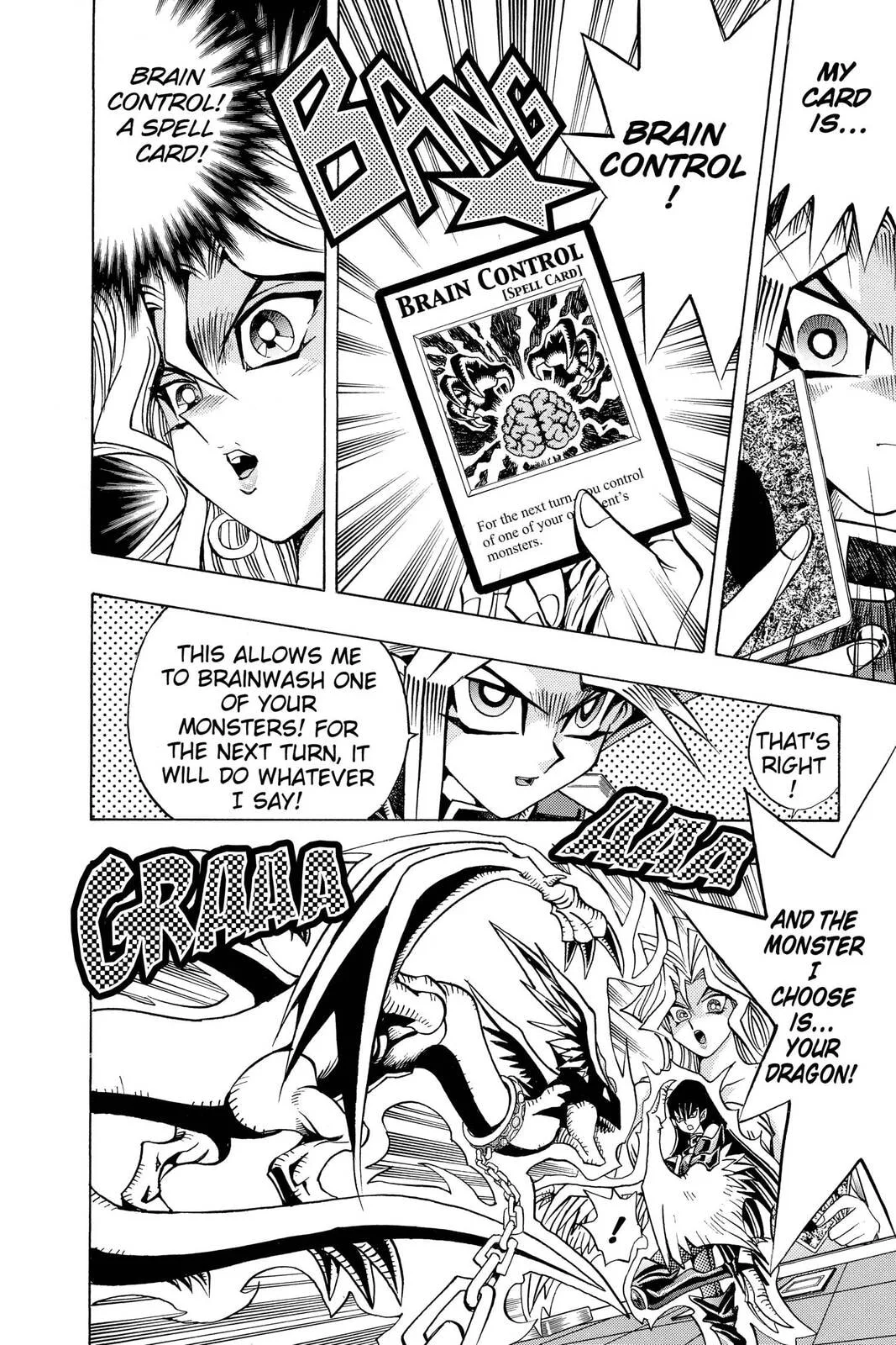 Yu-Gi-Oh!, chapter 116, page 16