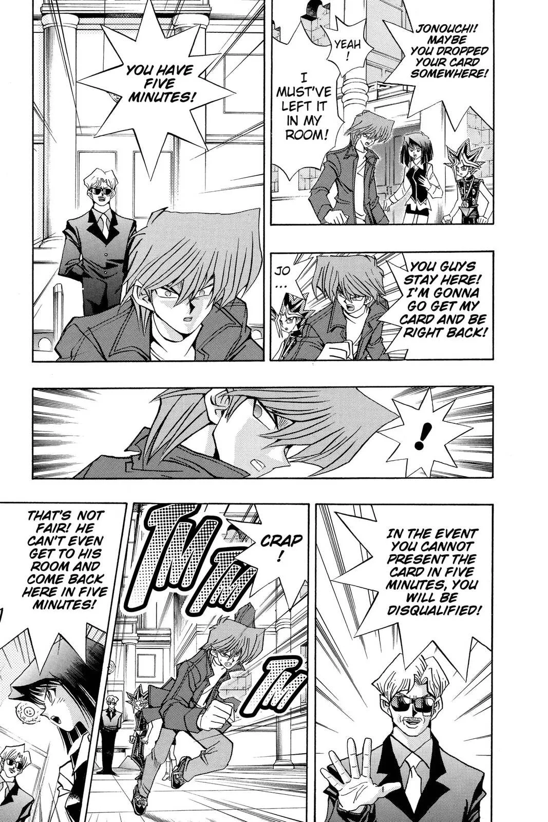 Yu-Gi-Oh!, chapter 119, page 7