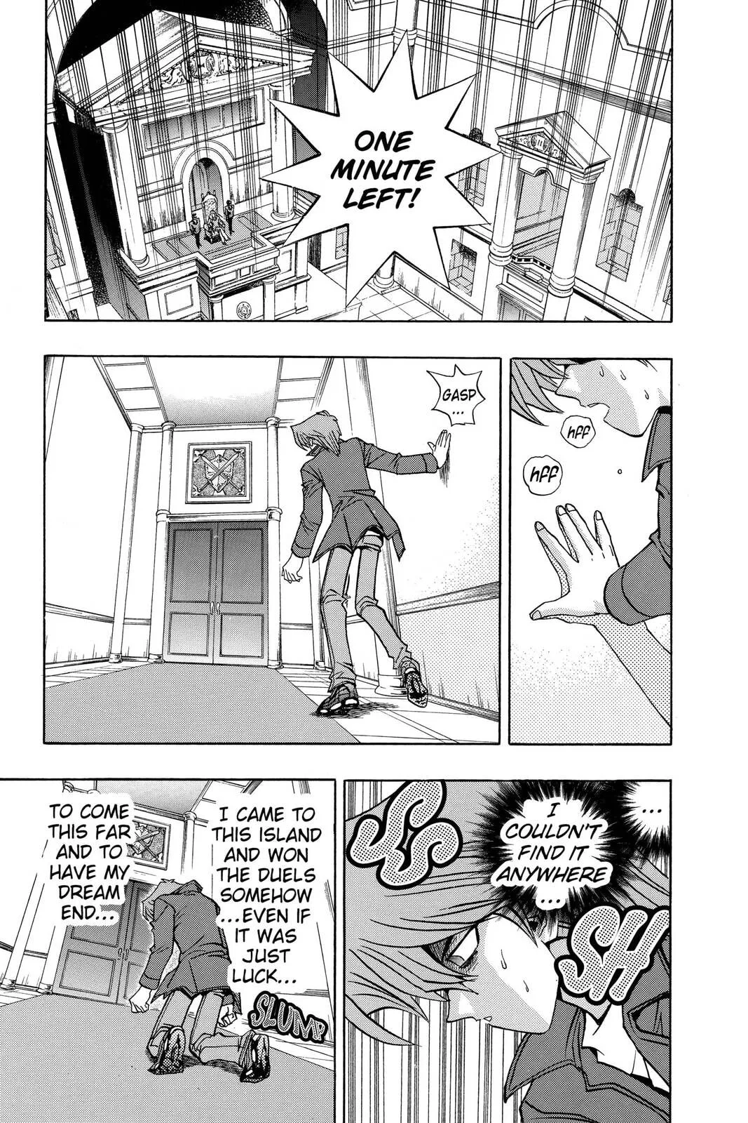 Yu-Gi-Oh!, chapter 119, page 11