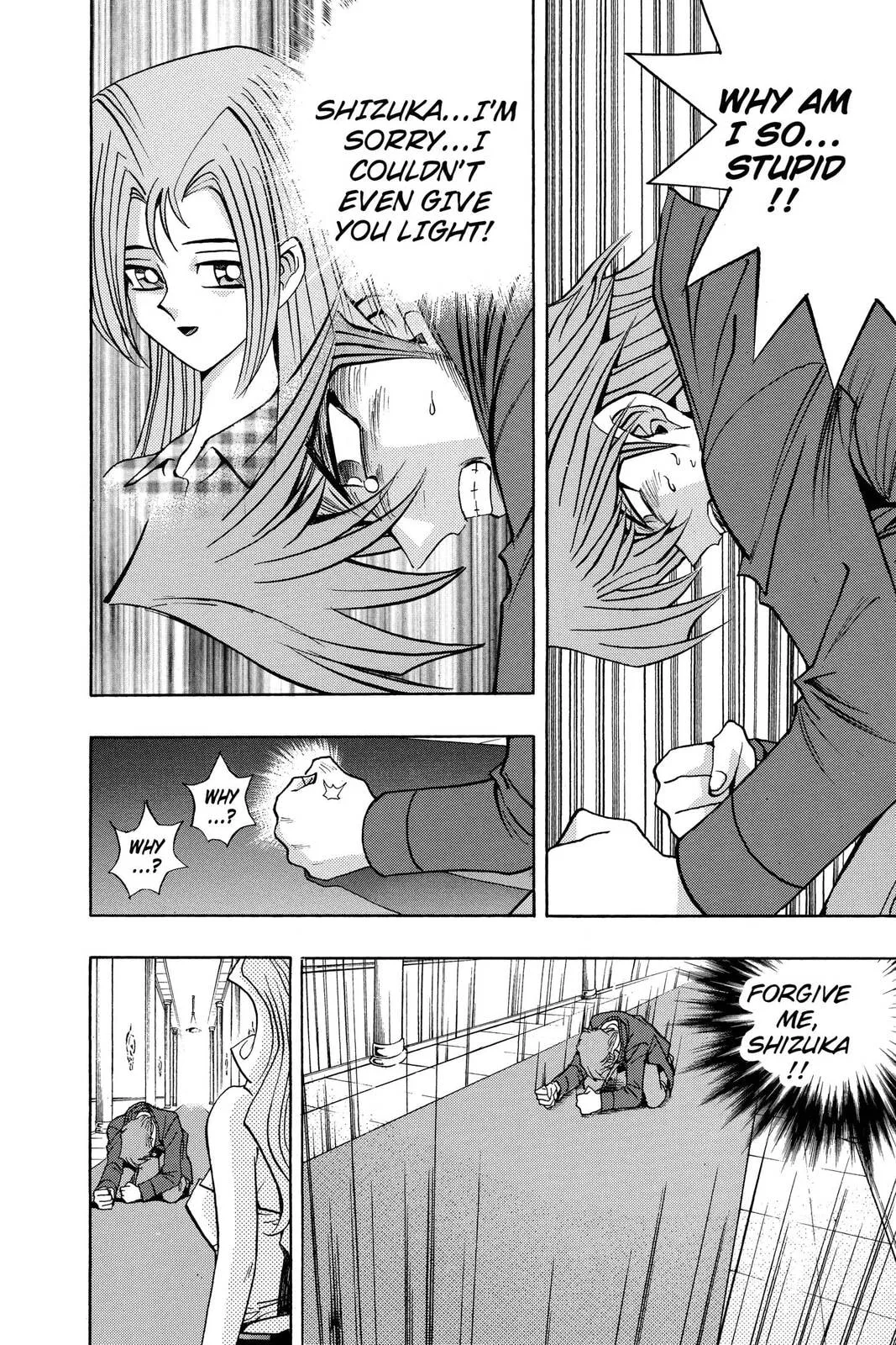 Yu-Gi-Oh!, chapter 119, page 12