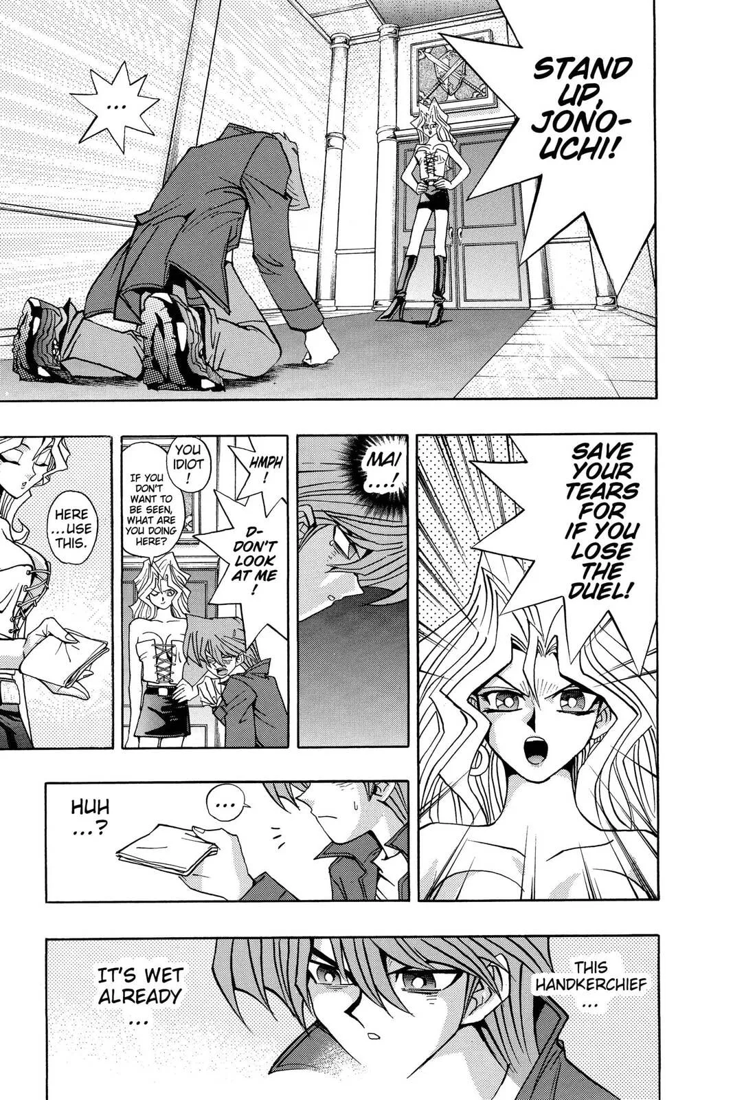 Yu-Gi-Oh!, chapter 119, page 13