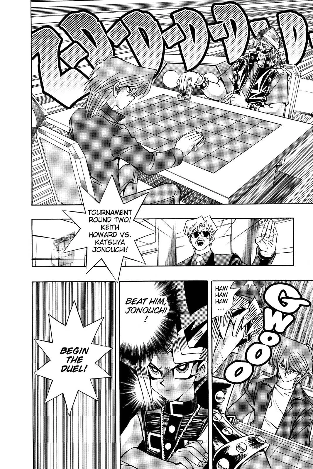 Yu-Gi-Oh!, chapter 119, page 18