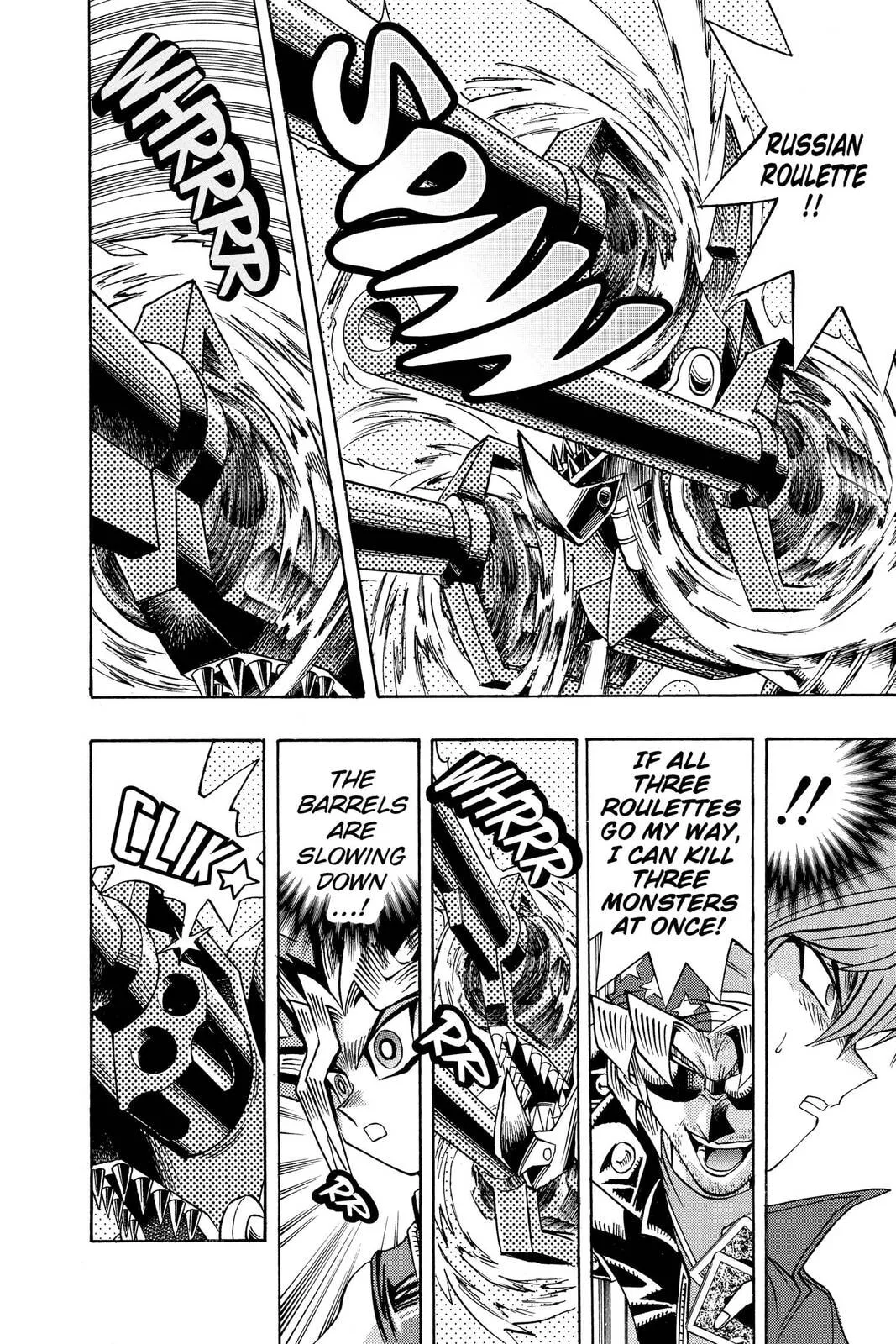 Yu-Gi-Oh!, chapter 121, page 16