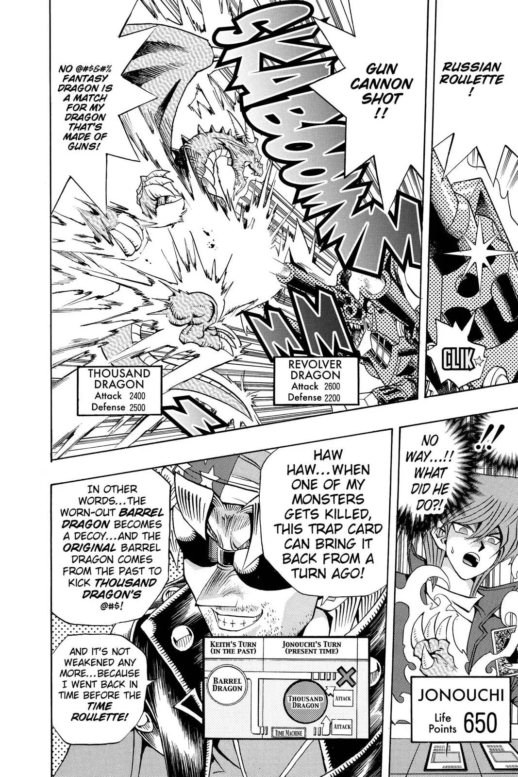 Yu-Gi-Oh!, chapter 122, page 10