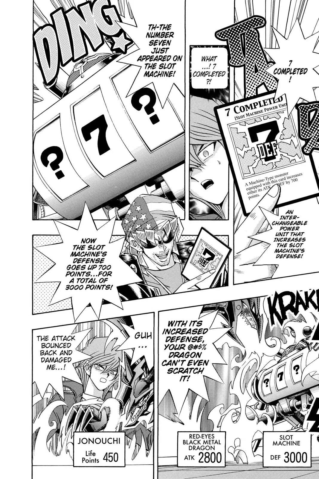 Yu-Gi-Oh!, chapter 123, page 6